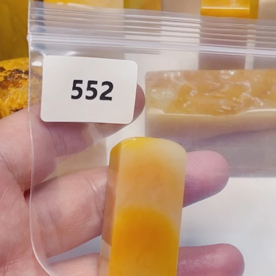 印***家老挝石老挝石北部黄