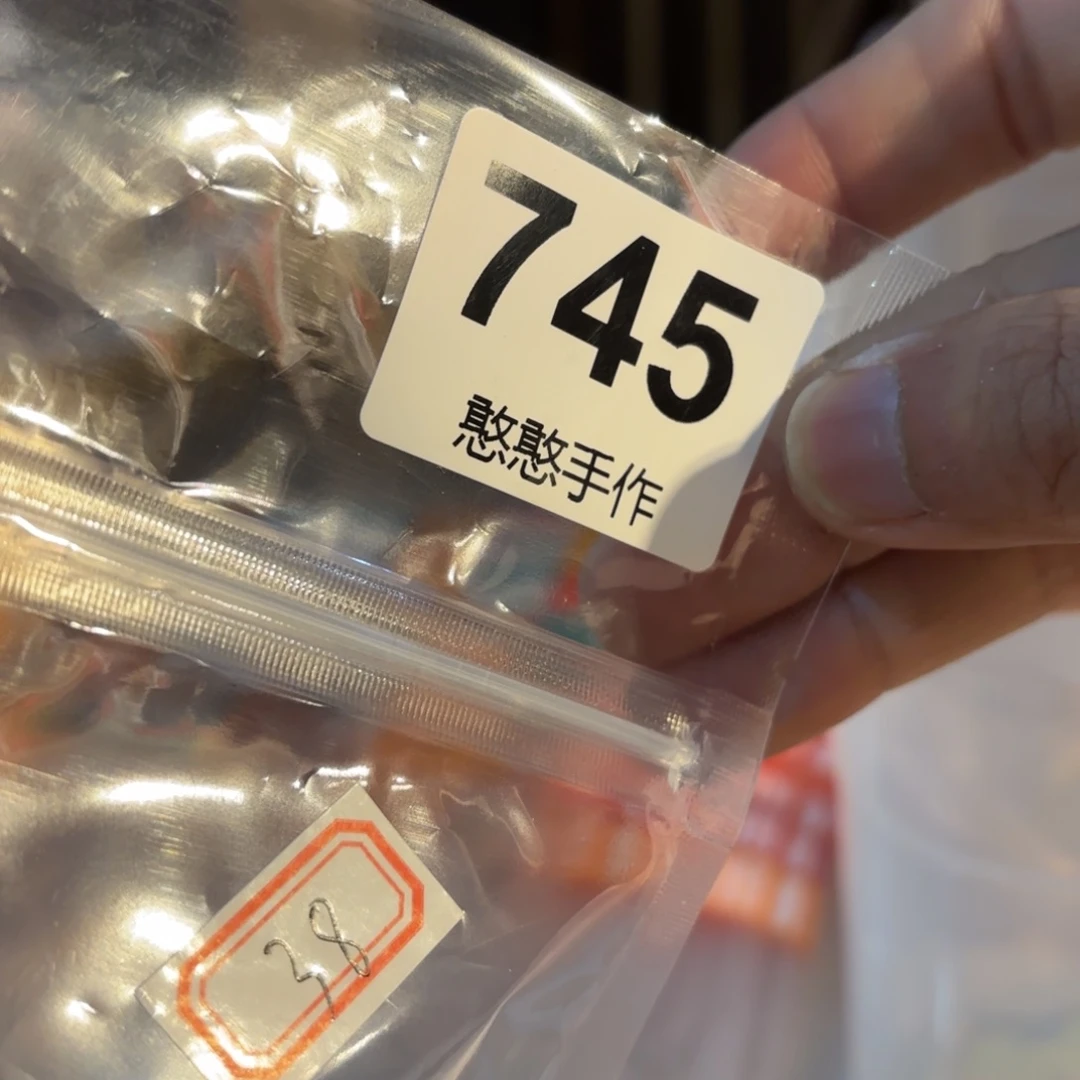 瓷片蓝***多可爱的犹犹豫豫鸭鸭