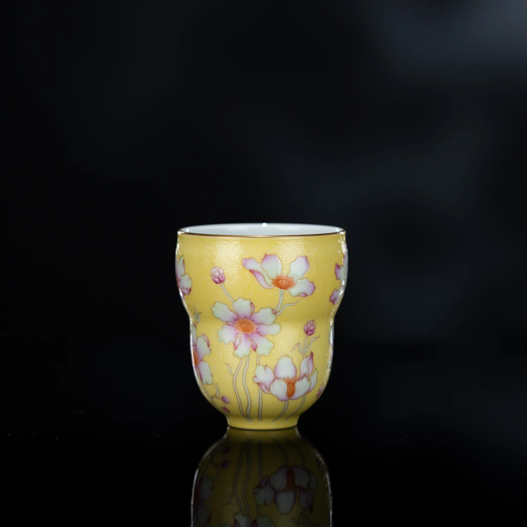 溢珍堂 黄地太阳花花神杯 90cc瓷器茶周边茶具