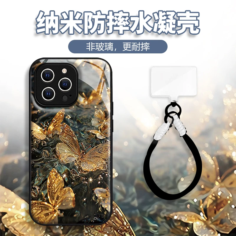 金蝴蝶水凝iphone16手机壳适用华为oppovivo荣耀小米红米iqoo软套