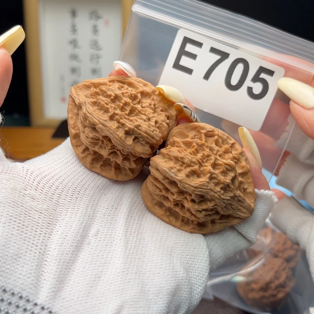 文玩核桃把件40火焰e705