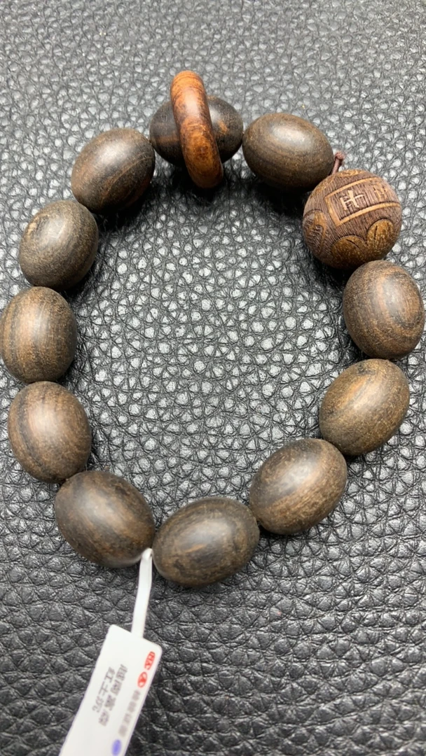 链接303木串圆珠