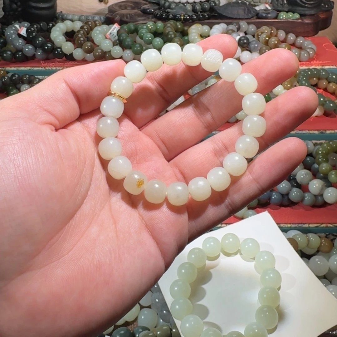 和田玉未镶嵌手链