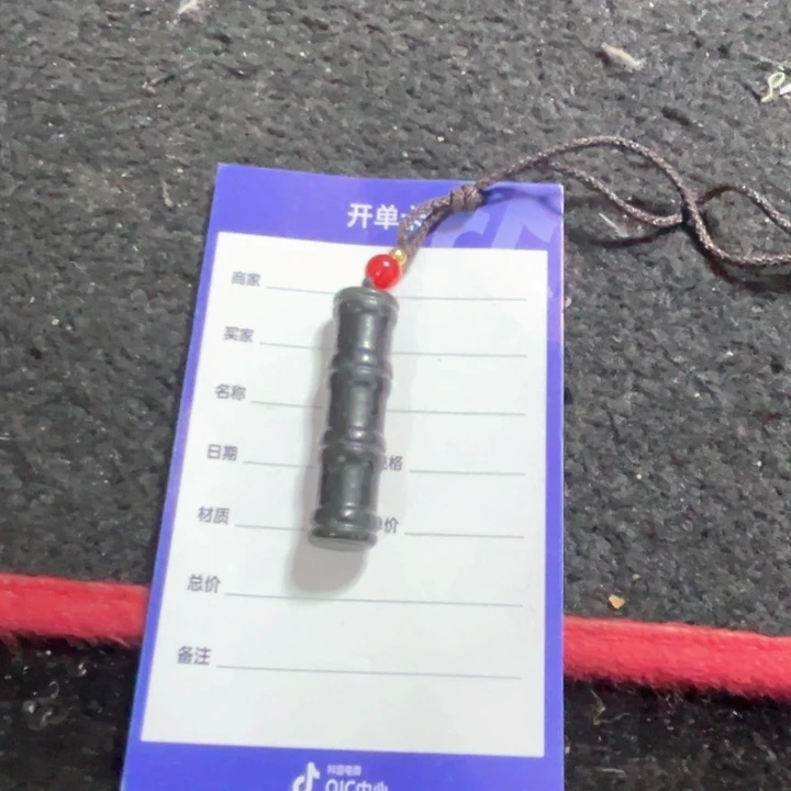 和田玉颈饰未镶嵌妖***花