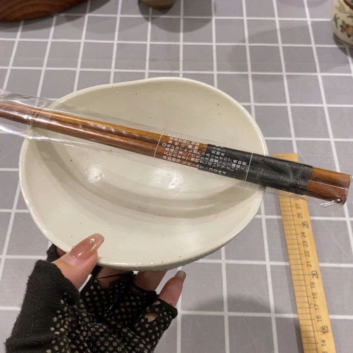 在我看来就是这样了的这
