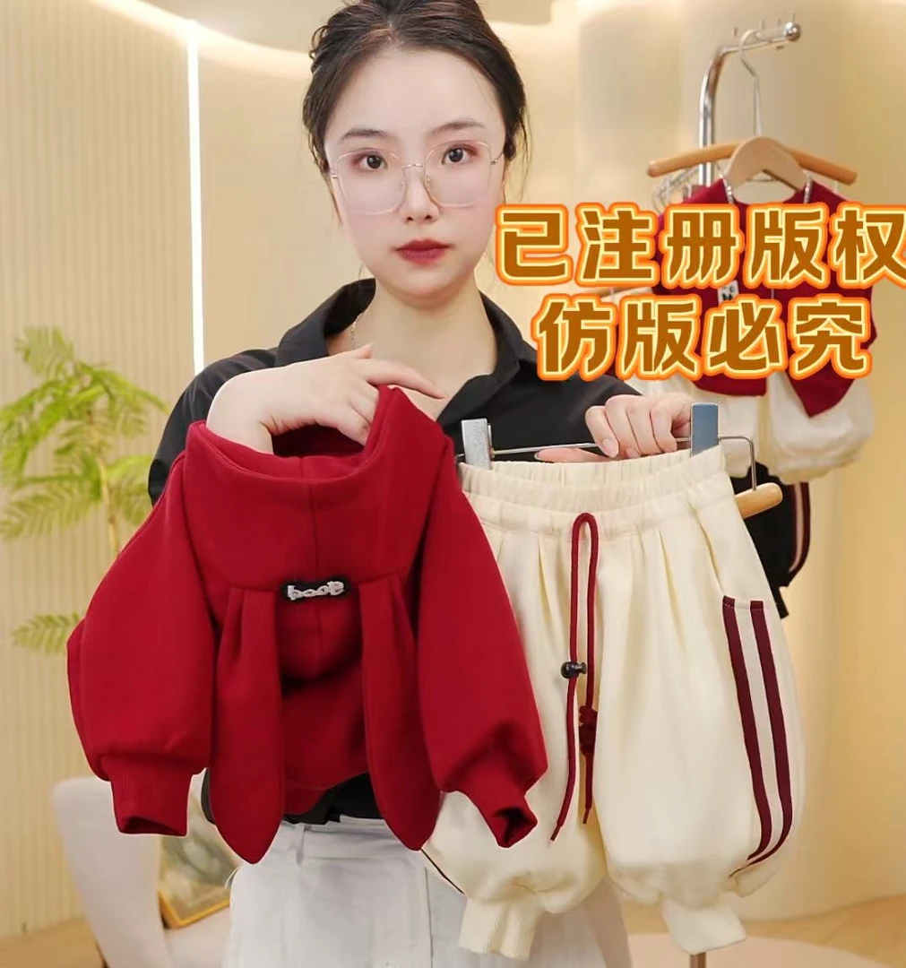 织带裤【红色小兔子套装】秋季男童女童韩版圆领休闲百搭休闲套装