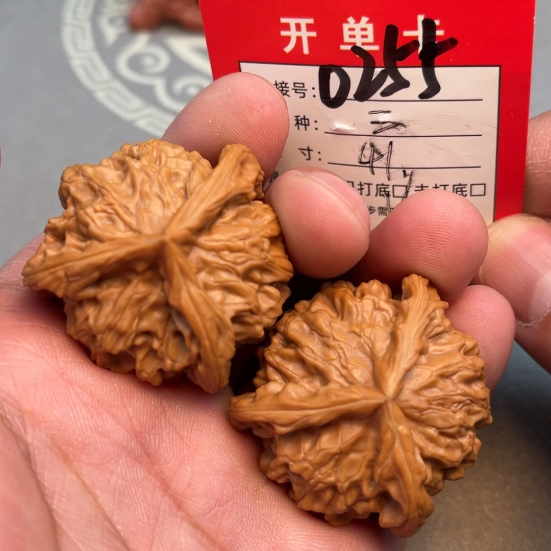 文玩核桃吊坠文玩
