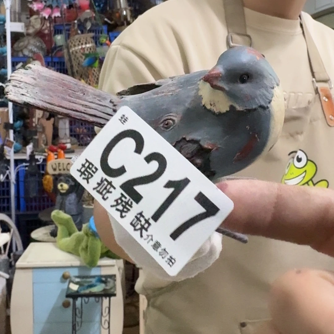 核桃木/黑胡桃（胡桃木）