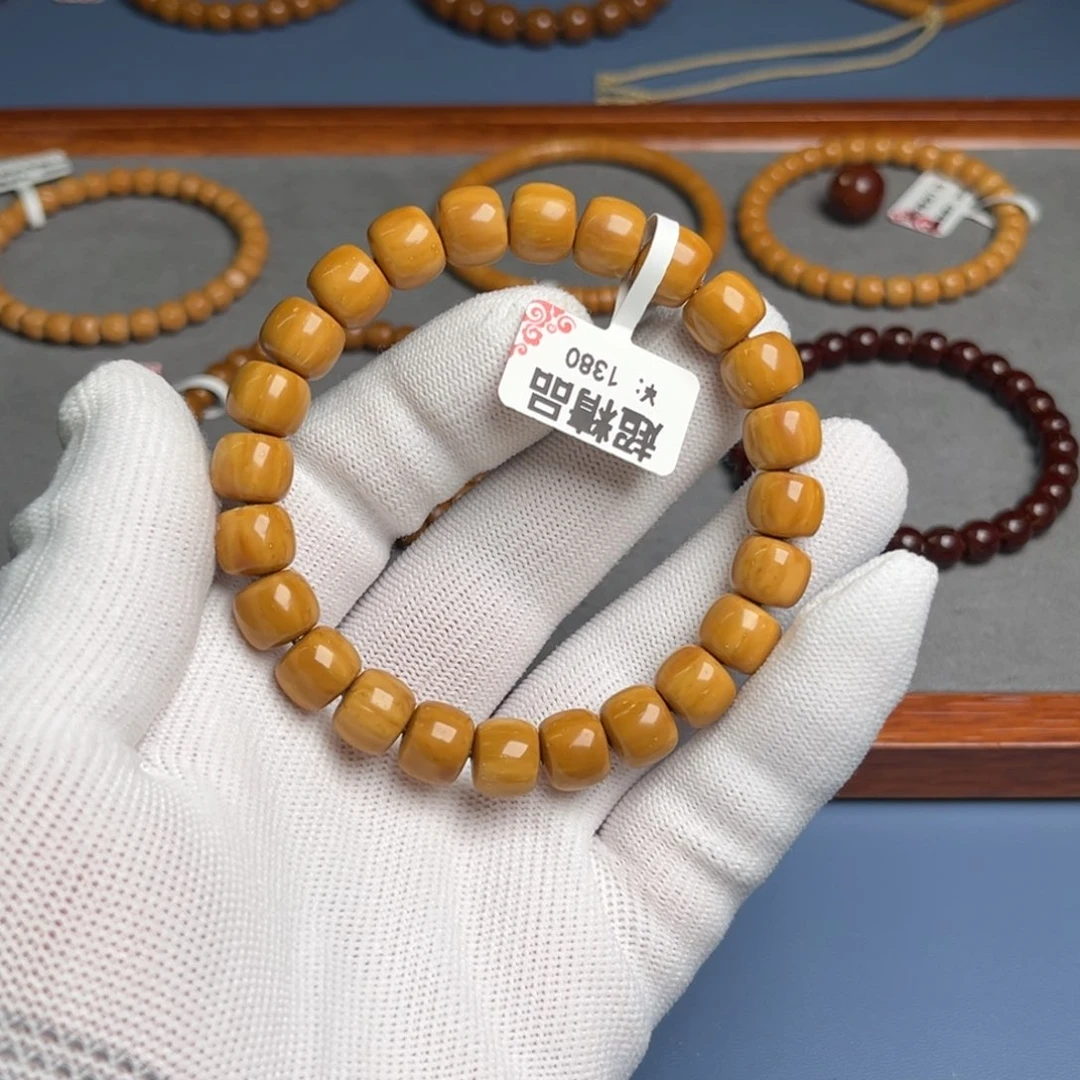 紫金鼠手串10尺实心鼠超精品