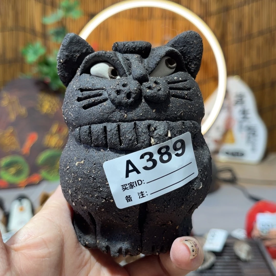 木村信鸿柴烧宝瓶