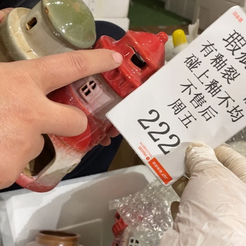 【闪购商品】摆件1****0陶瓷摆件瑕疵特卖