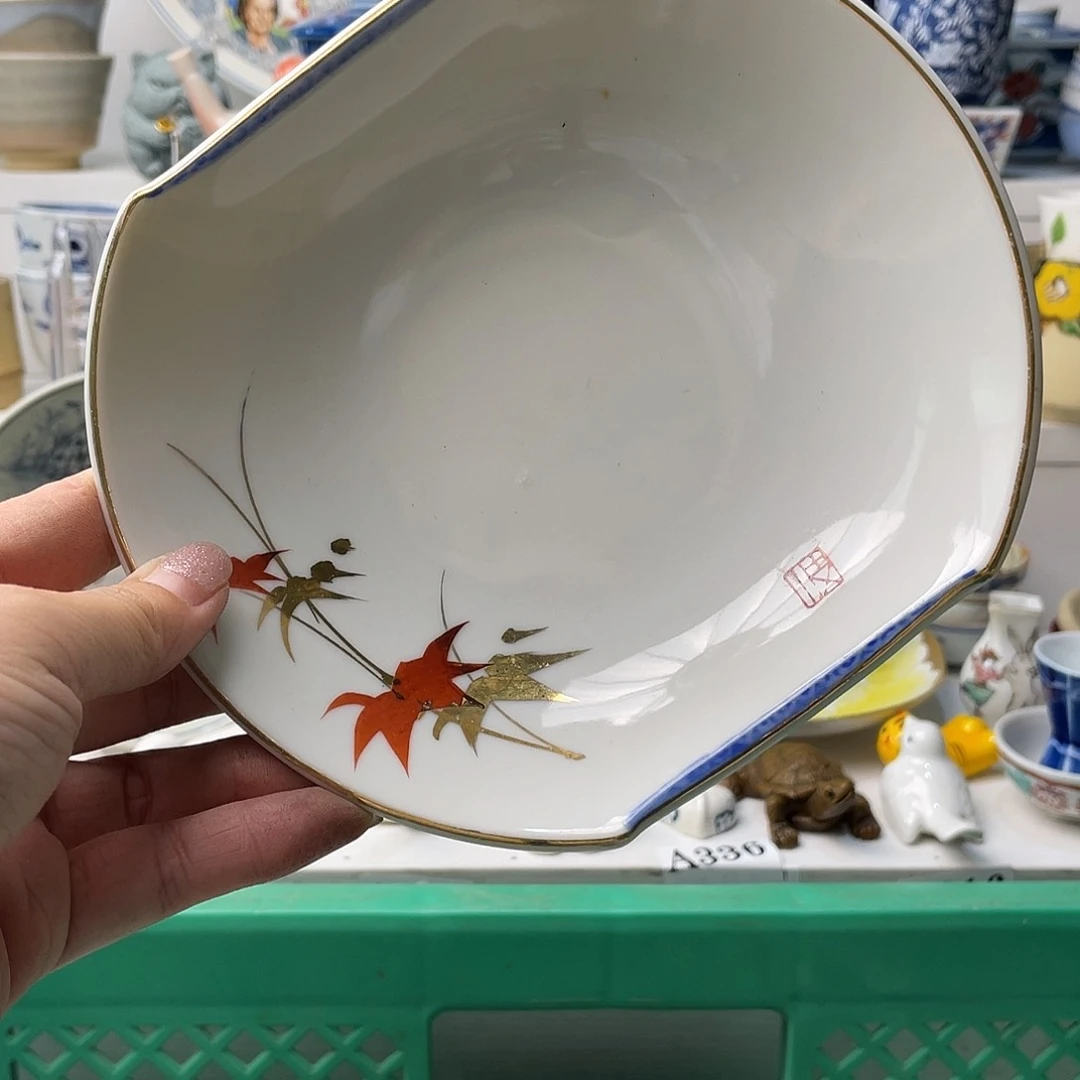 瓷片神****爱哈哈我要看的节目很多