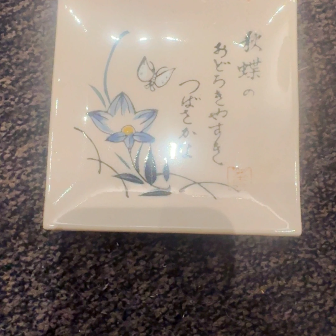想***想默认微瑕不退不换