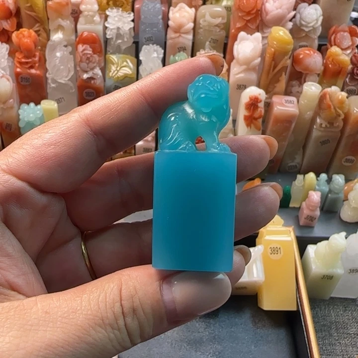 昌化石印石*️****2.2厘米包刻字