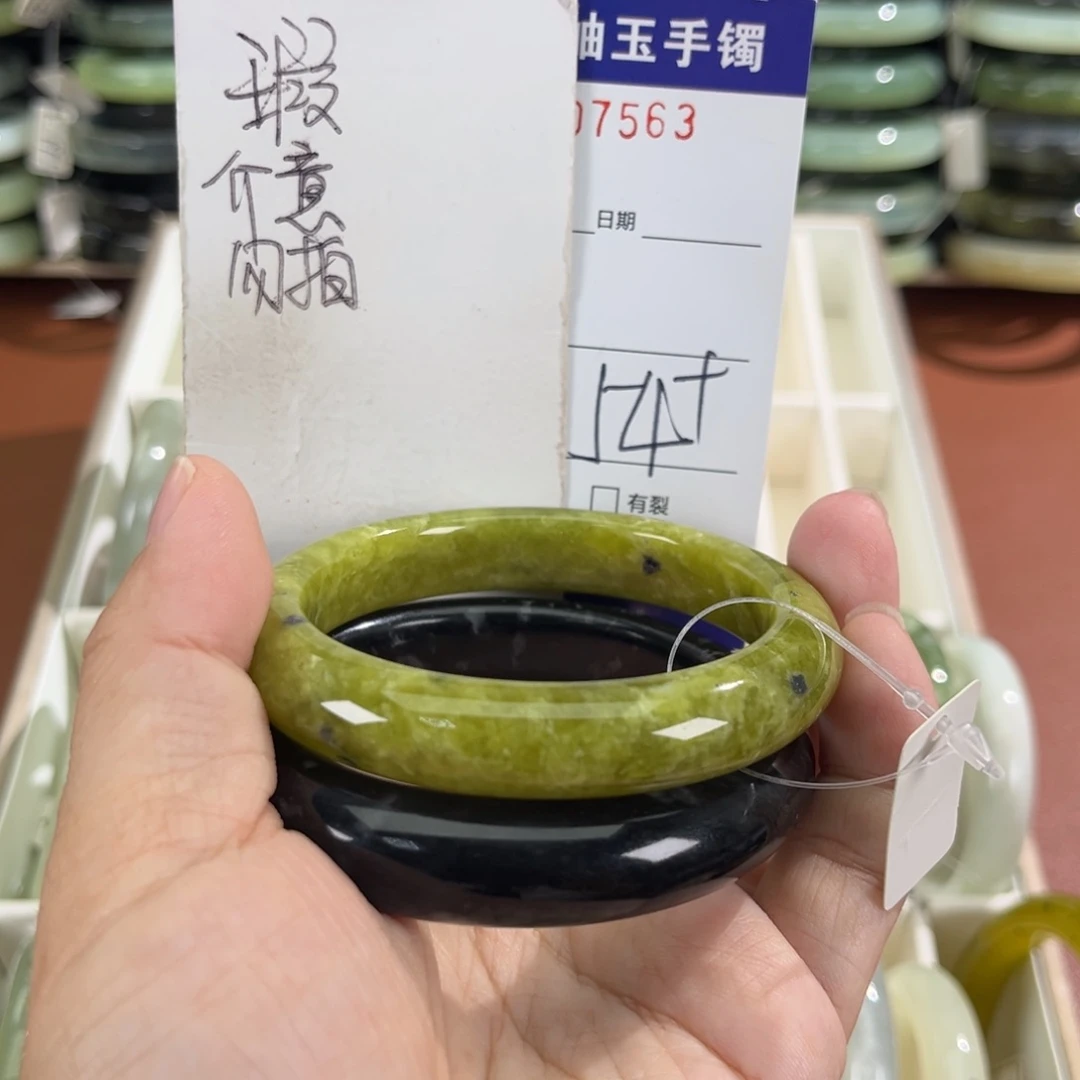 未镶嵌蛇纹石玉手镯