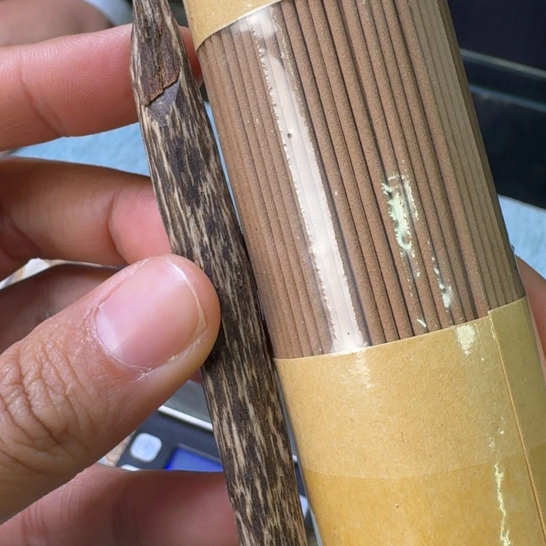 嗖****a海南树心白棋6.6克的