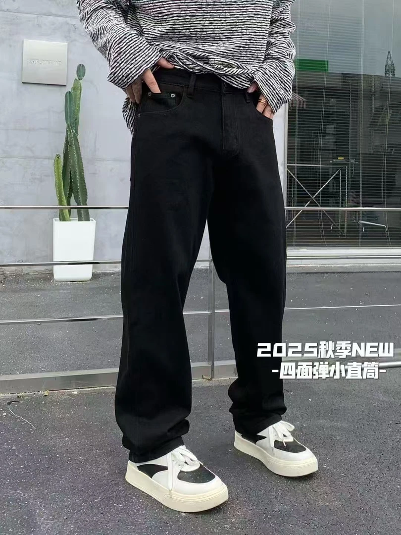 1169秋季男款四面弹潮流时尚直筒牛仔裤