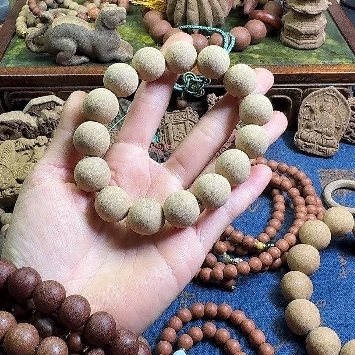 鹅梨帐中香1.5珠微瑕单圈