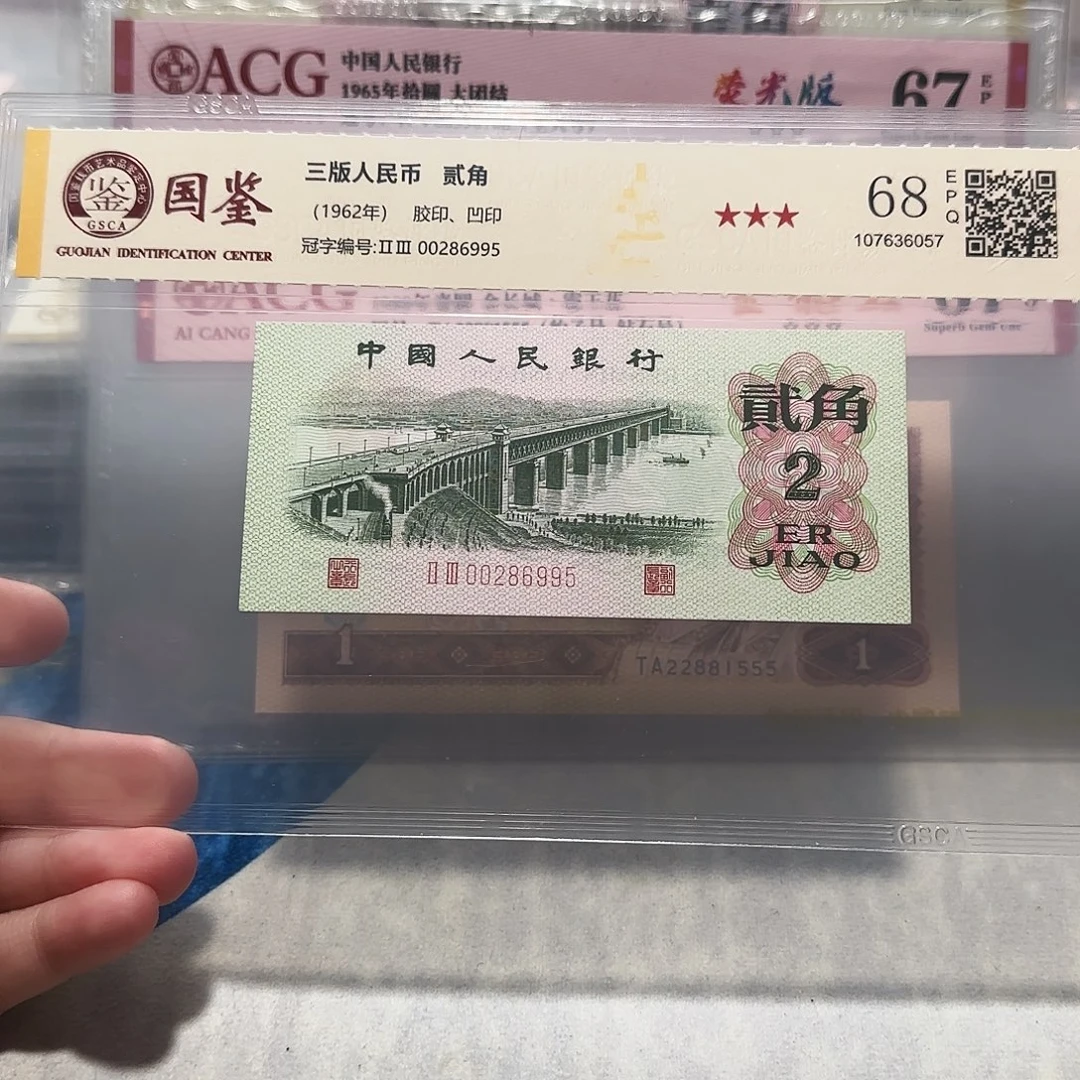 00286995。。。。。如意