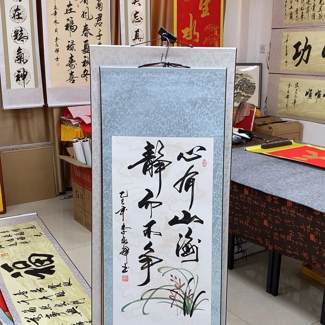 书法书法作品参加