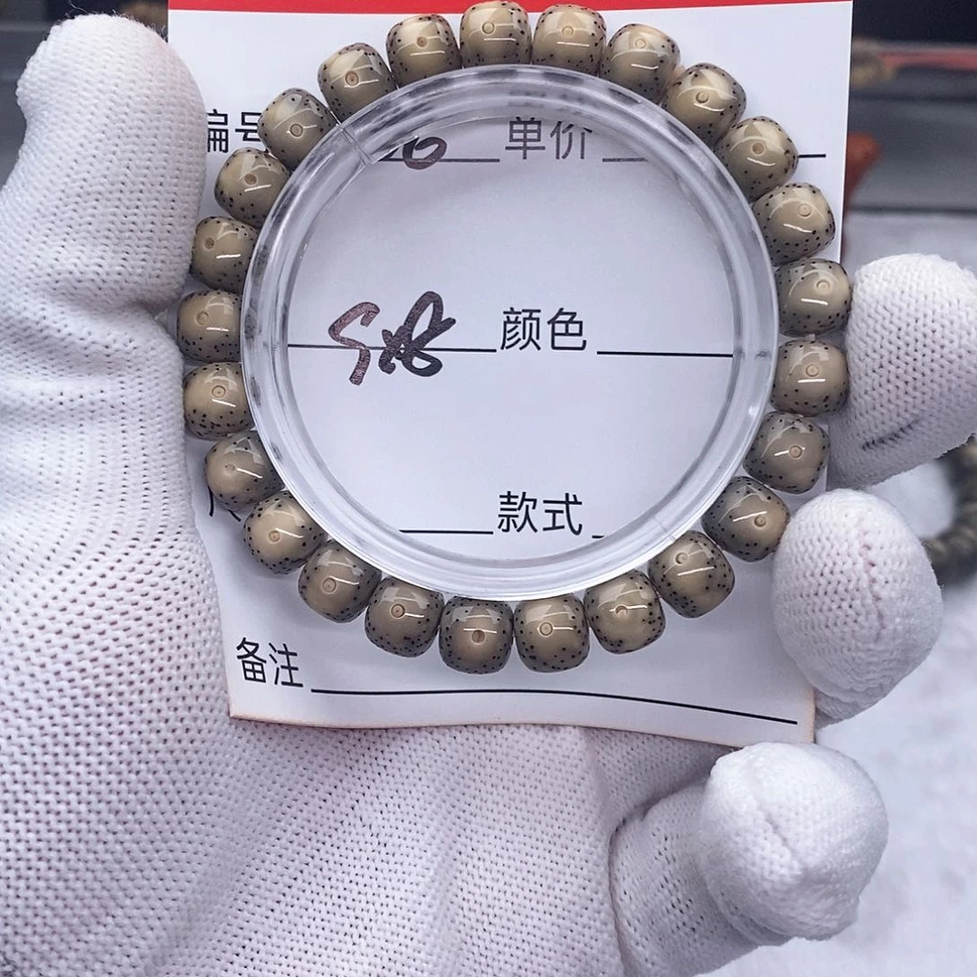 星月菩提手串不***春k16 观唐星月菩提