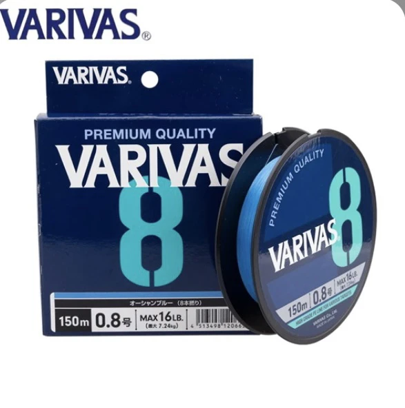 VARIVAS瓦里瓦斯日本进口8编彩色线顺滑远投PE线海钓路亚线