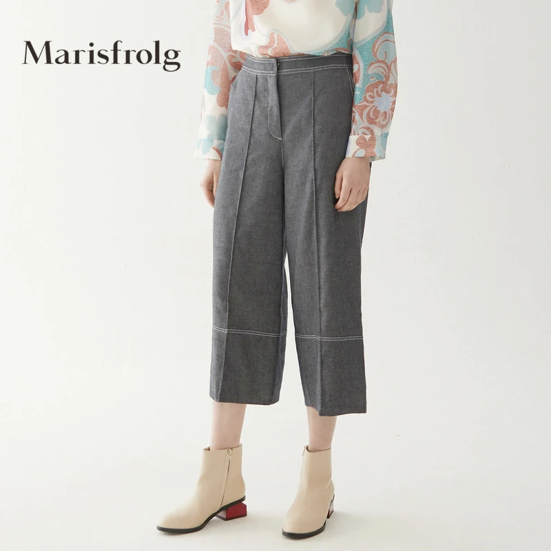 【婷婷专属】Marisfrolg玛丝菲尔针织阔腿秋冬休闲裤