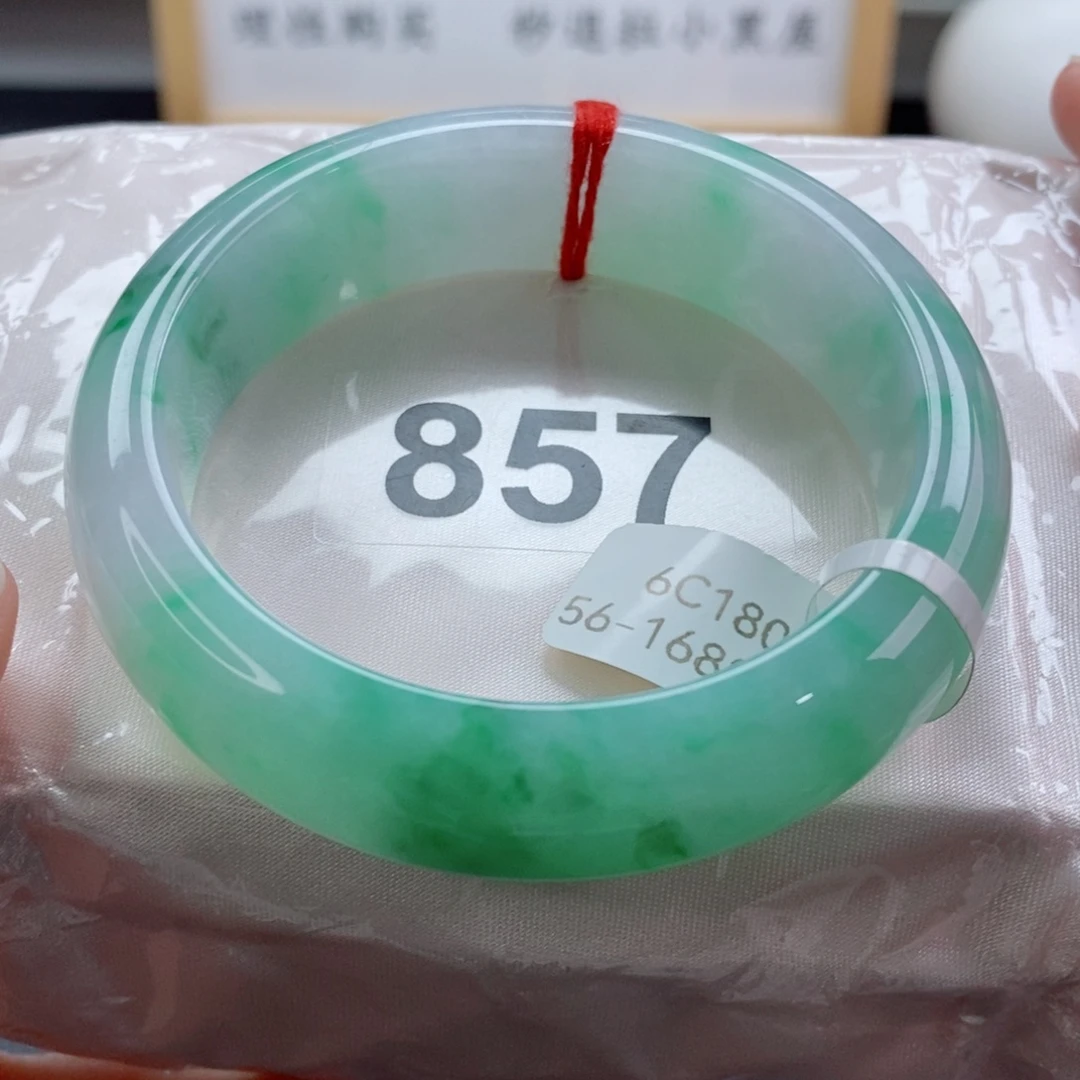 翡翠手镯未镶嵌天然A货翡翠手镯