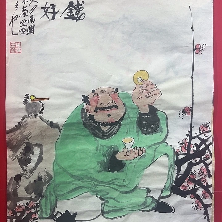 国画国画作品手绘008
