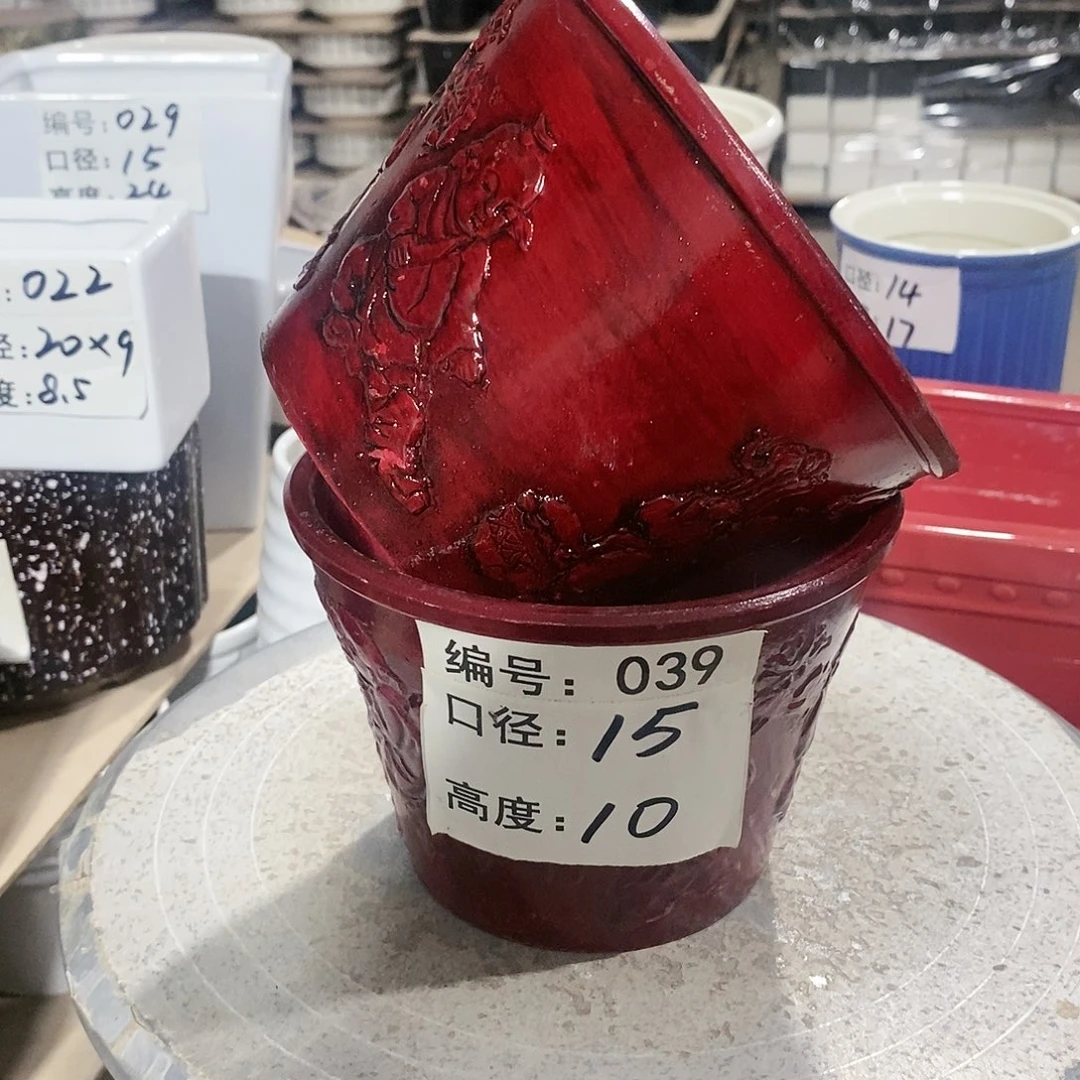 【闪购商品】微瑕花盆-039-2个