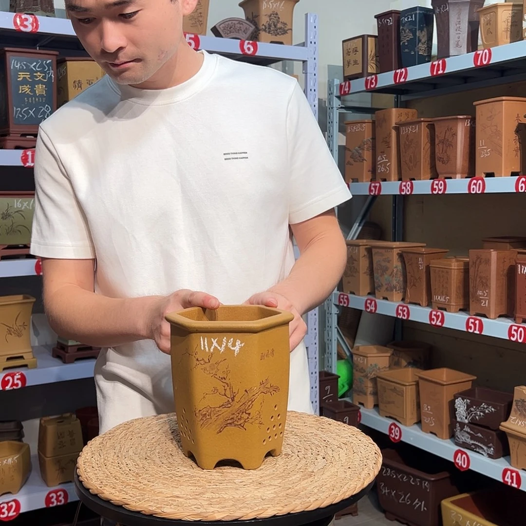 天心紫砂手工花盆