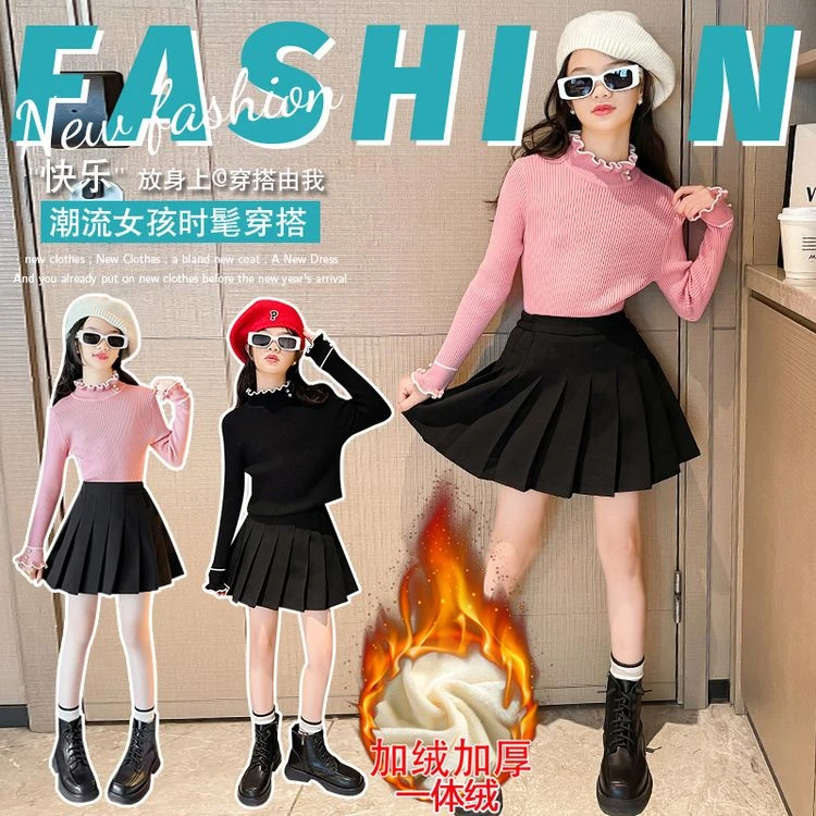 加绒半高领毛衣秋黑色新款洋气女秋冬大童儿童内搭针织加厚衫