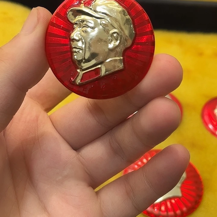 田***园一一一一一高贵一一