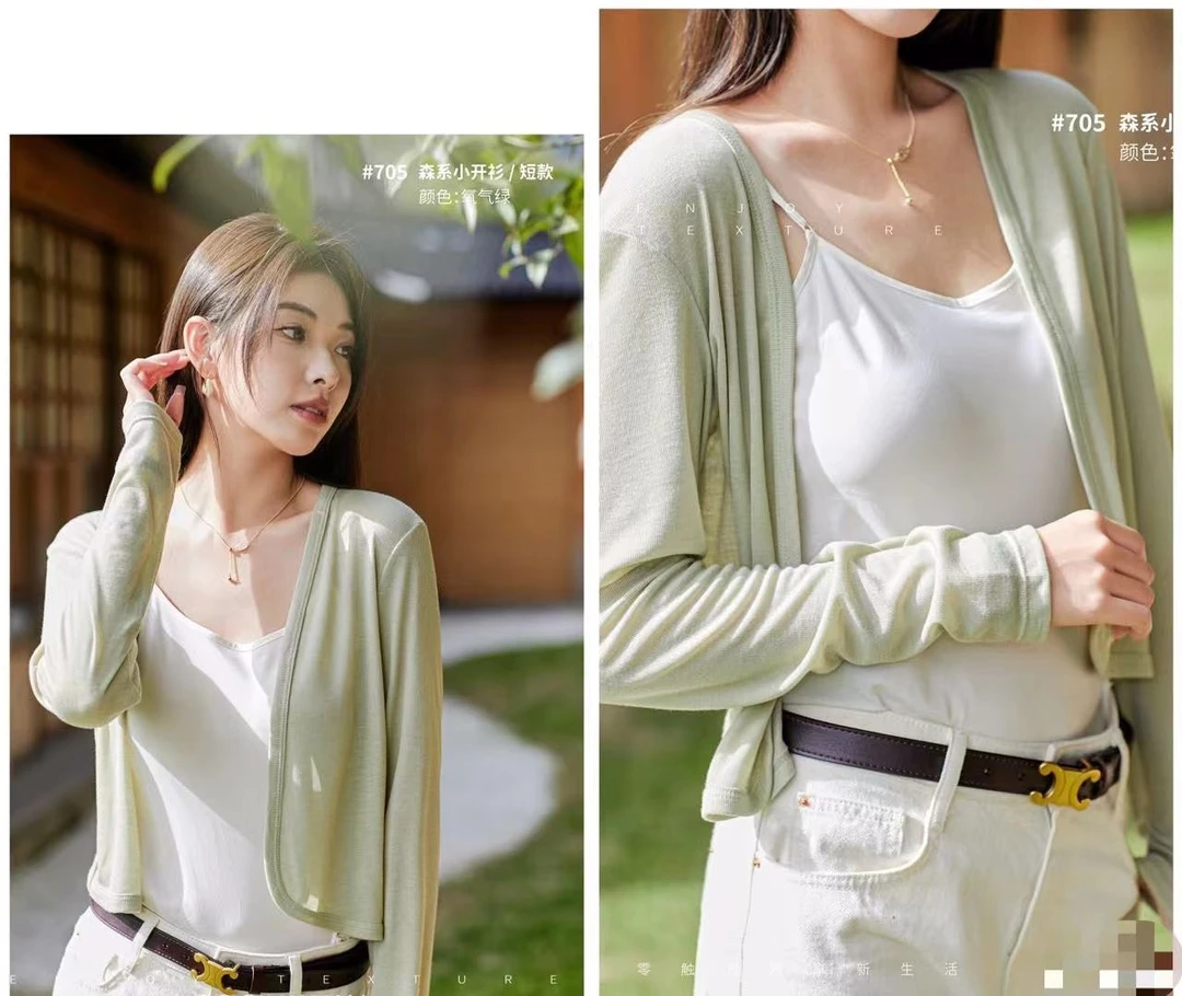 编号301--350涵涵品牌折扣深圳南油高定打底毛衣独特漂亮小衫一号