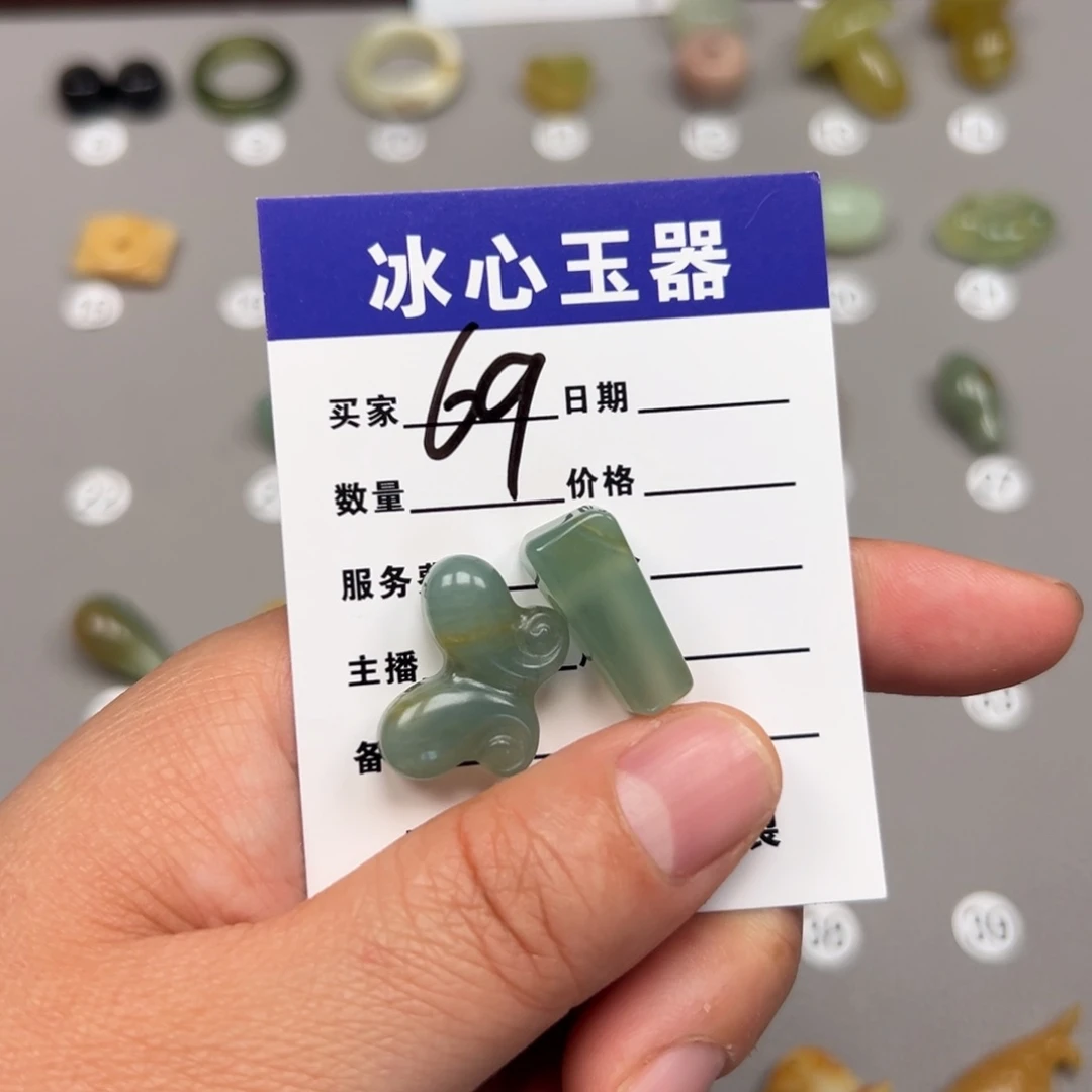 蛇纹石玉未镶嵌颈饰?微瑕