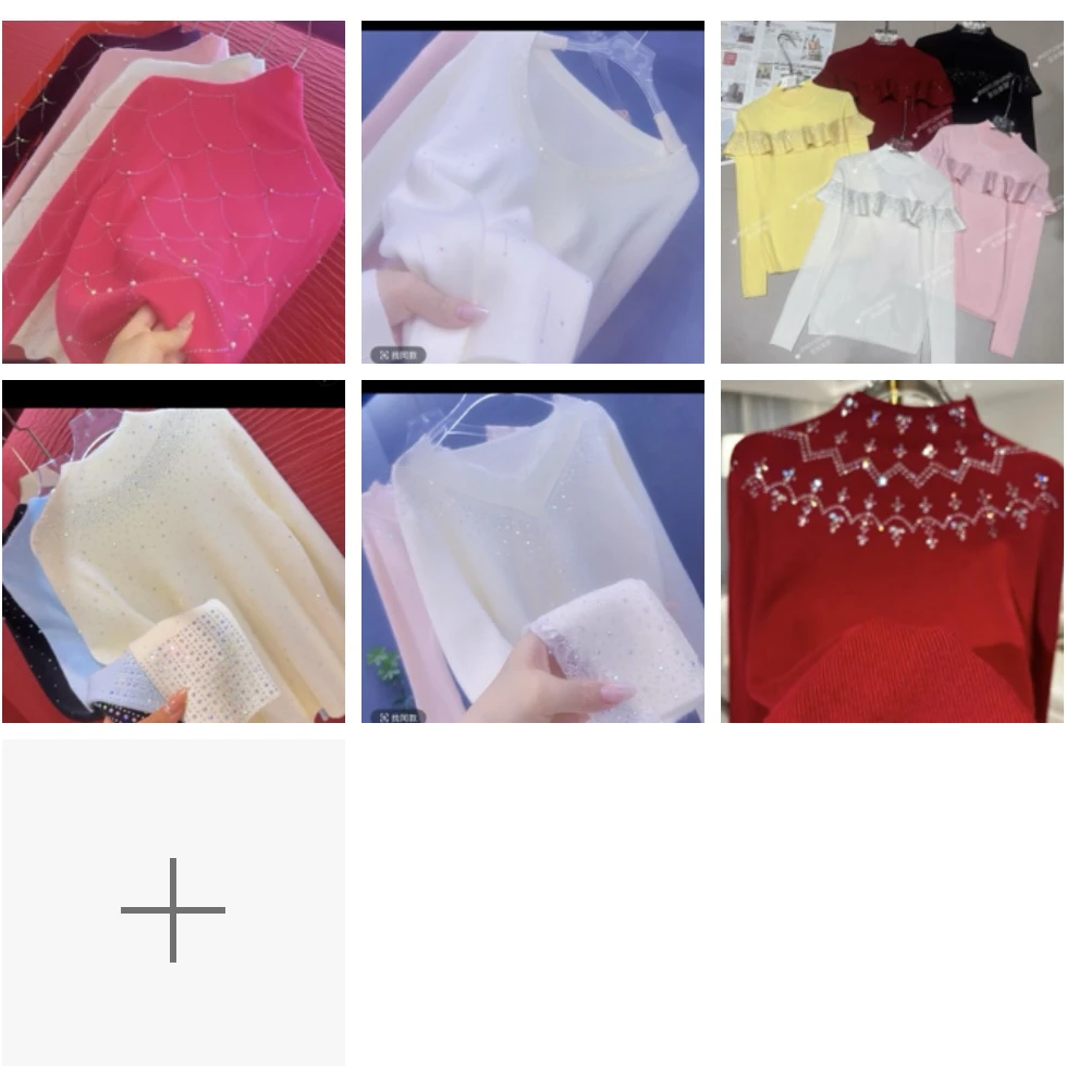 毛衣！对应编码下单即可