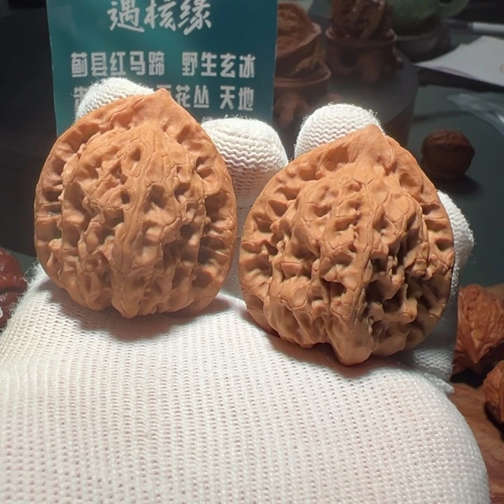 文玩核桃吊坠佛肚5704