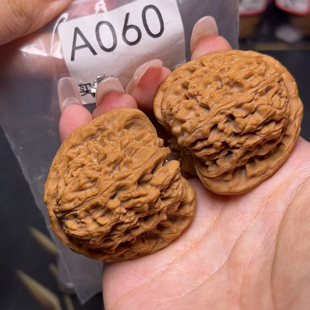 吊坠文玩核桃南疆石43