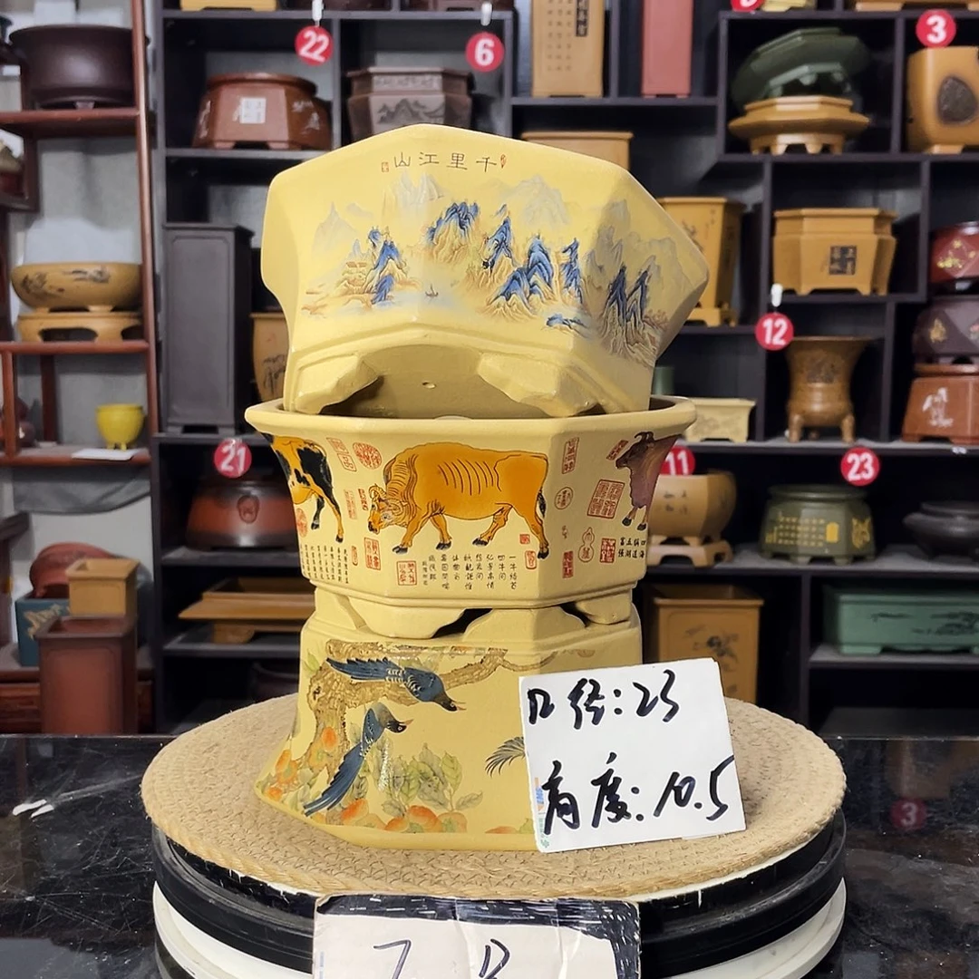 D-盆尚好紫砂花盆