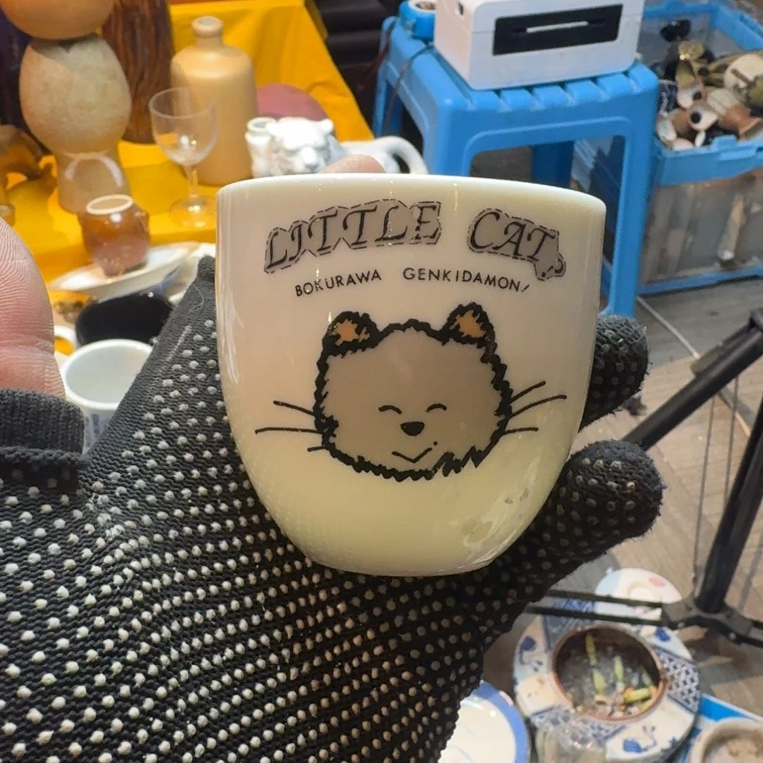 第***网餐具默认微瑕不退不换