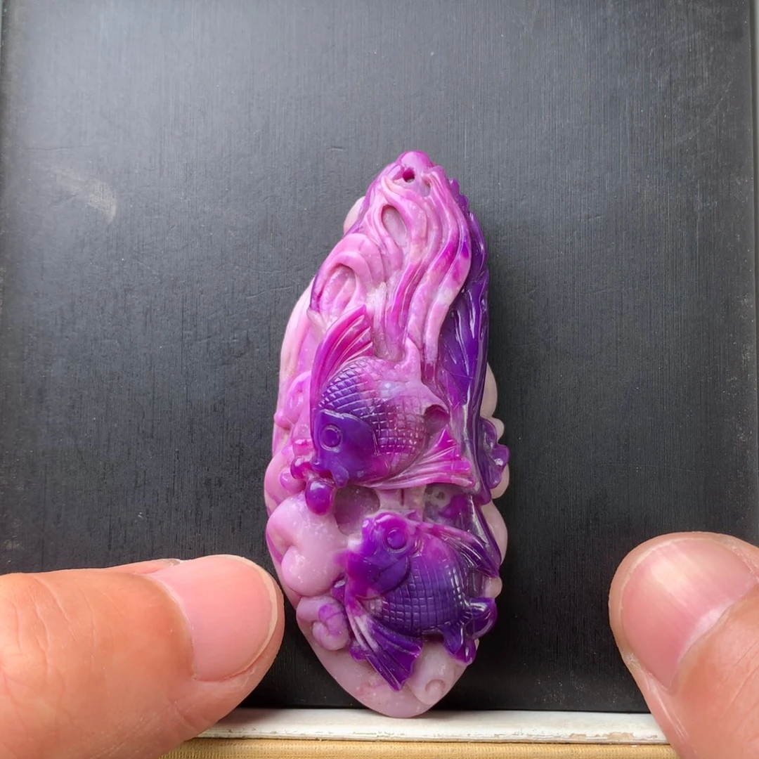 苏纪石（舒俱来）未镶嵌吊坠