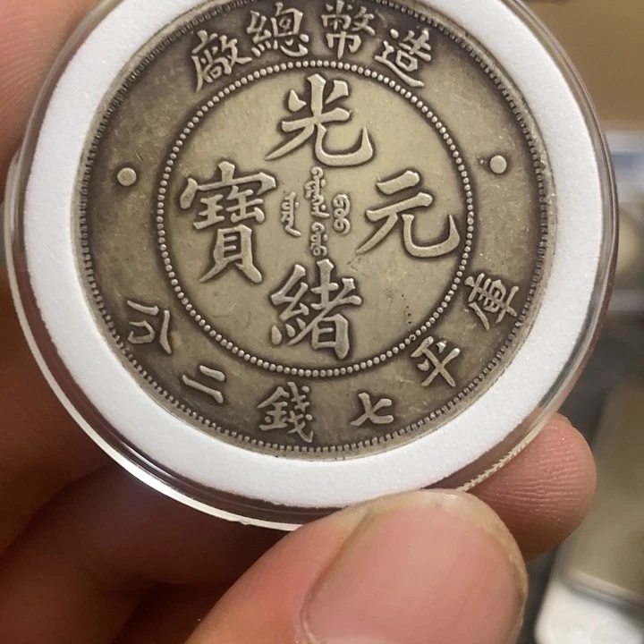 复古 可吹响可吸反龙洋工艺品家居摆件饰品摆