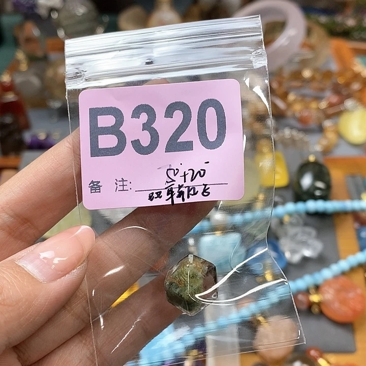 水晶天然正品包邮未镶嵌弘