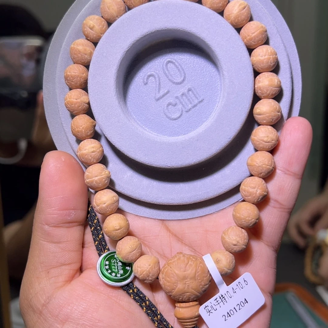 凤眼菩提吊坠实心手持