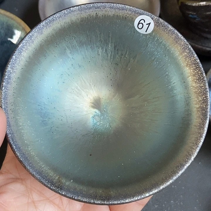 茶盏61 建阳建窑建盏微瑕