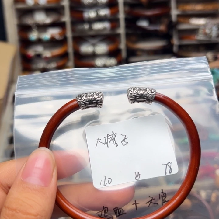 大****藤类。。。。。。。。。。。。。。。