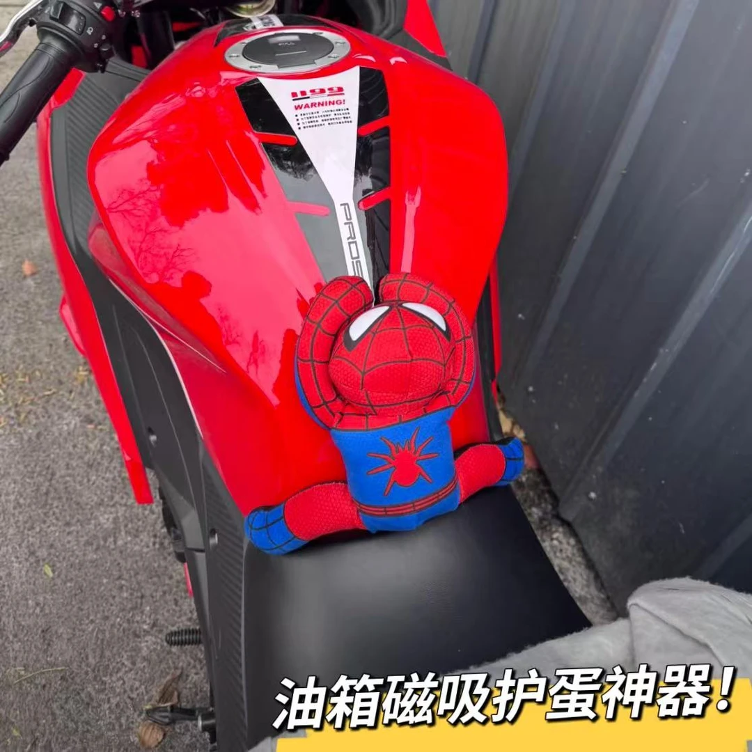 摩旅骑士护具摩托车防撞垫摩托车护蛋防撞神器护裆护具骑行护裆