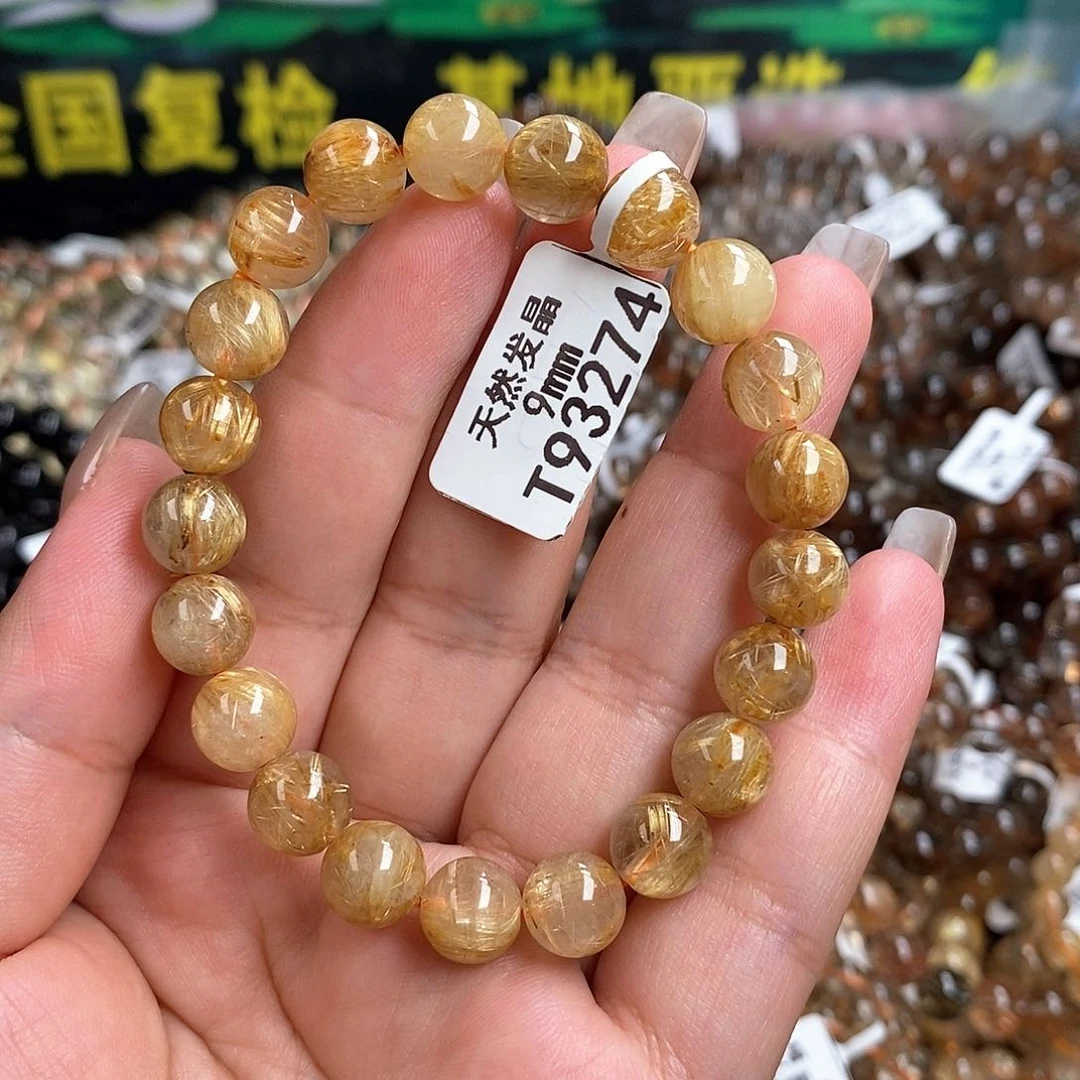未镶嵌手链水晶水