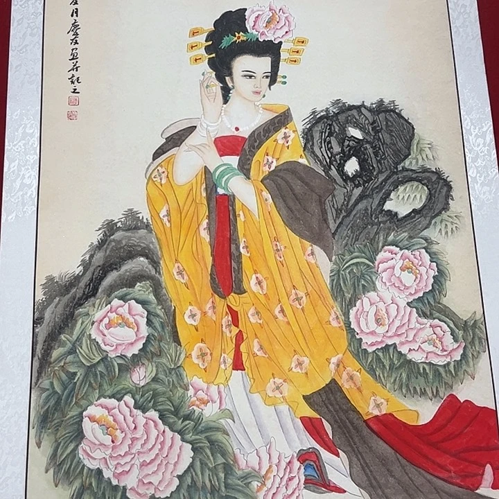 横款新号开播，放大漏