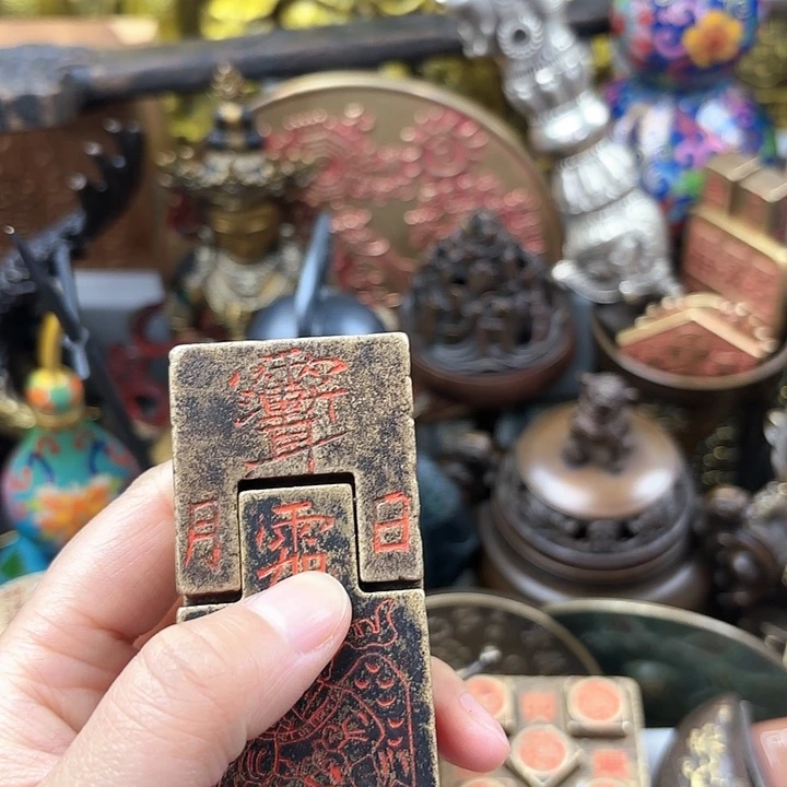 工艺品工艺品工艺品